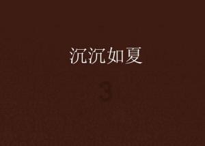 机智问答-独具智慧解决难题【黄梅戏源于哪个省?】