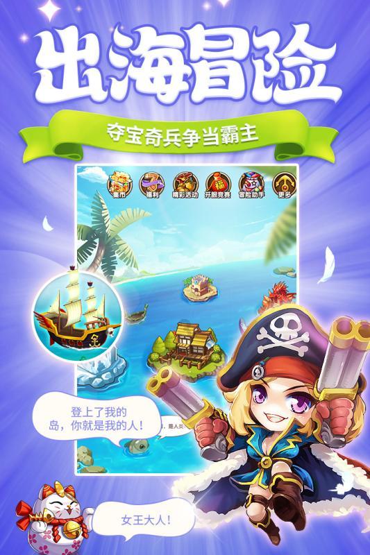 新春走基层｜昭通大关年味渐浓，特色年货购销两旺