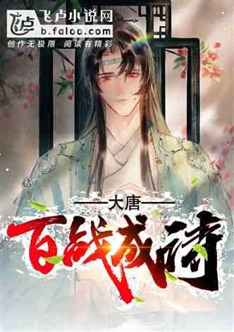 勇闯精灵大陆4