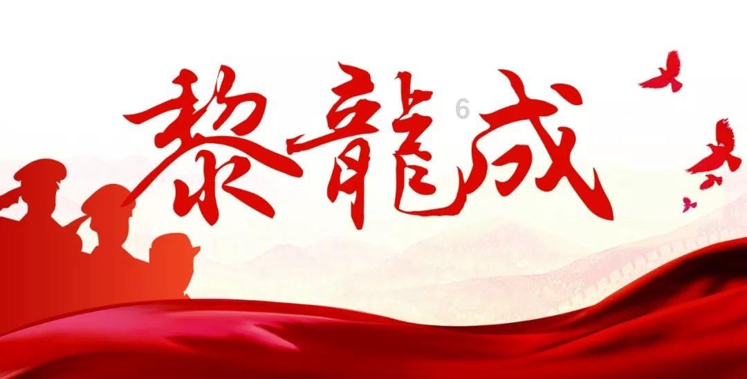 开放崛起看湖南丨新设企业1.1万家,湖南自贸区释放改革红利